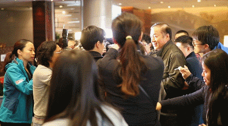 今天是个好天气!政协大会开幕了!