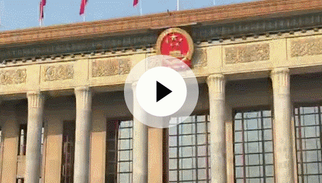 政府工作报告出炉 媒体记者“放大招”求关注