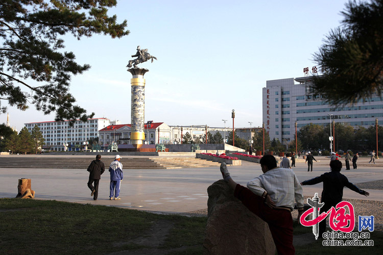 边境小城——今日海拉尔 边境小城——今日海拉尔