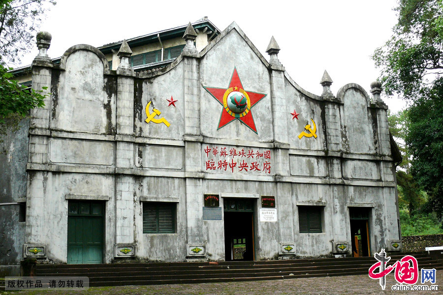 ɳްӣڶȫάַ(лά͹ʱ)йͼƬ ػӰ