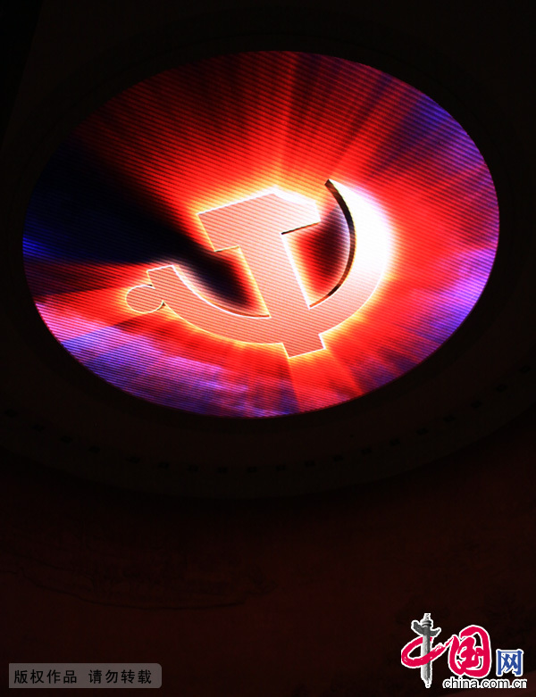 南湖革命纪念馆大厅。中国网 杨挺摄影 南湖革命纪念馆大厅。中国网 杨挺摄影