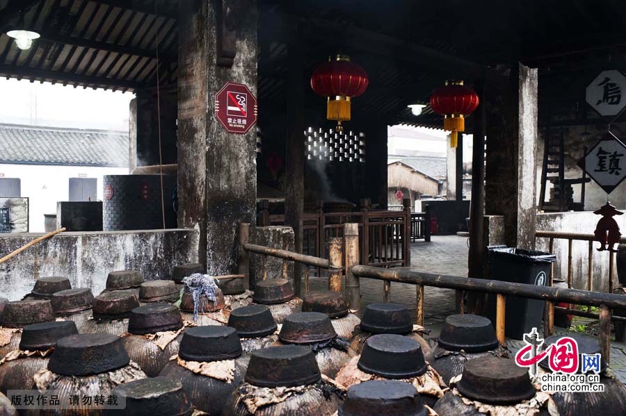 㽭ͩ羳һɫŨĹСһŴаľƷ