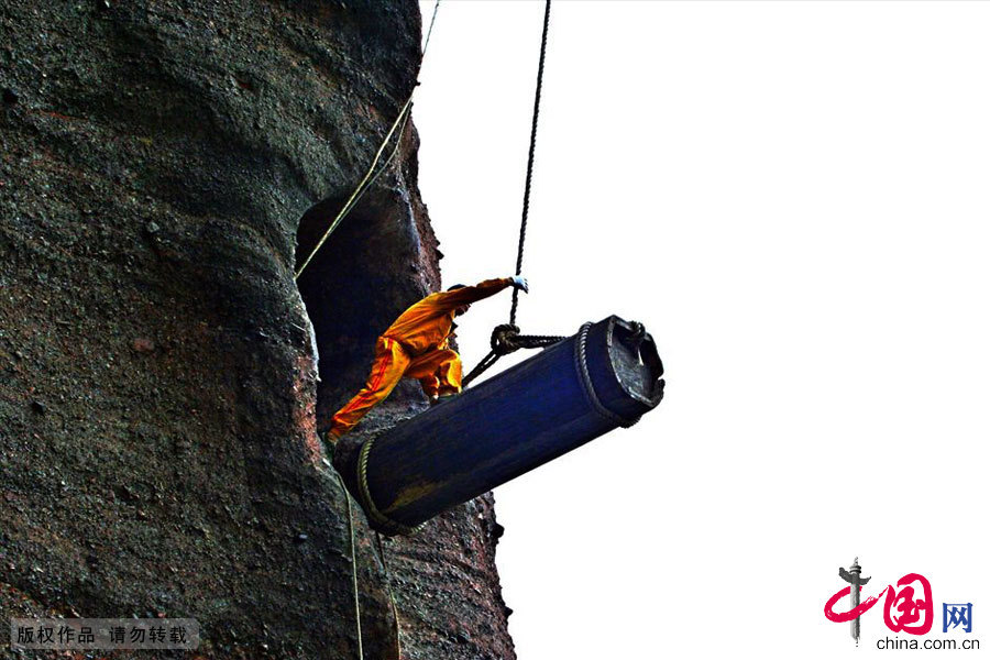 ¹ŵװùľḶ́ɽչ֡йͼƬ /