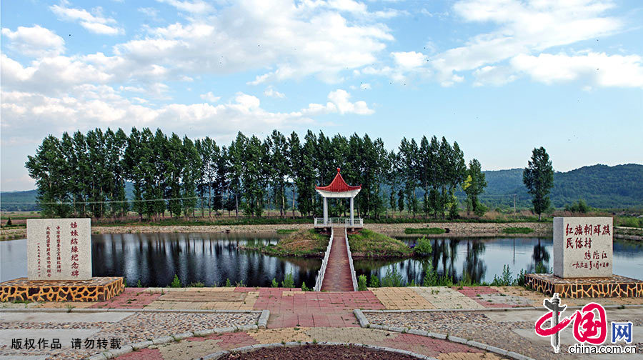 “йһ”——塣 йͼƬ α/