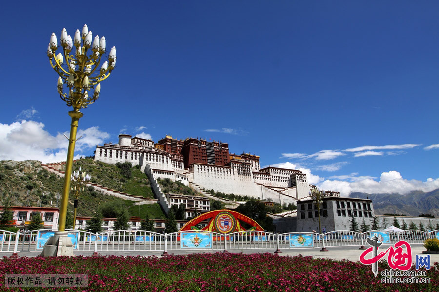 美丽家园 幸福拉萨 美丽家园 幸福拉萨