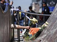 վ“3·01”رֲɹ[ͼ]