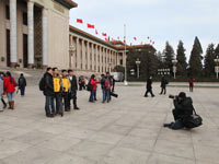 ЭʮλбĻ λߺӰ[ͼ]