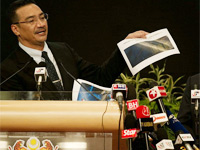 马方宣布发现疑似碎片带:122个碎片长度在1米至23米间