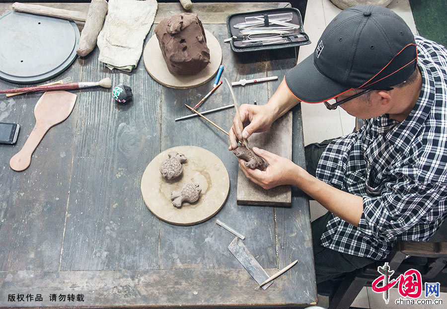 “̫ƽн”ǷԴҦɽһִͳߣյѡ