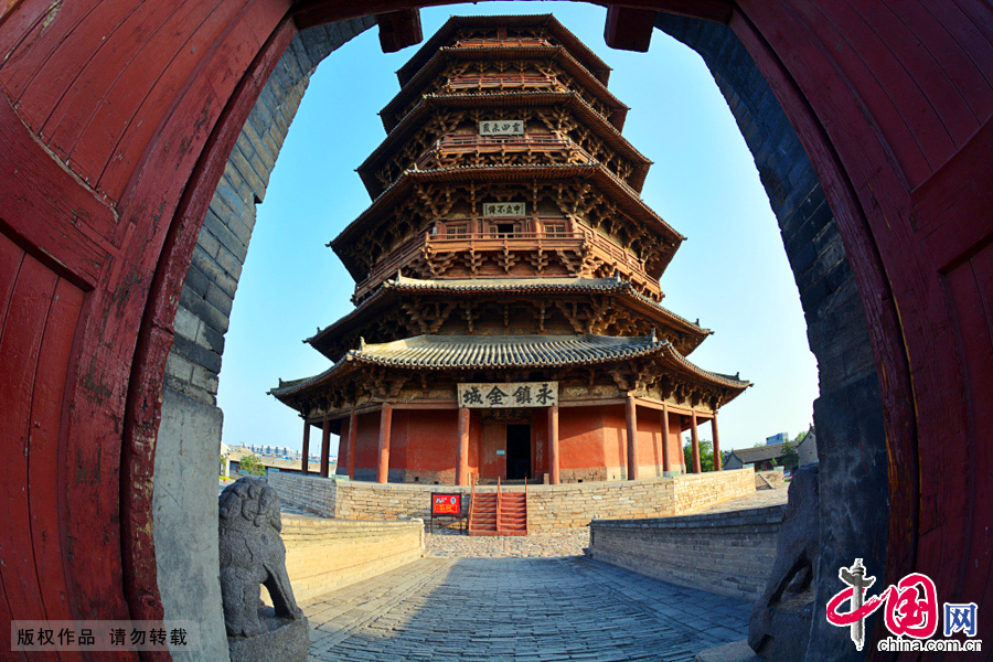 Ӧľ  ɽ ˷  ľ йŽ  