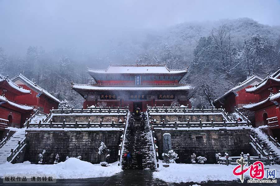 䵱ɽŽȺɣִ4̹2ַ2ۼʡ