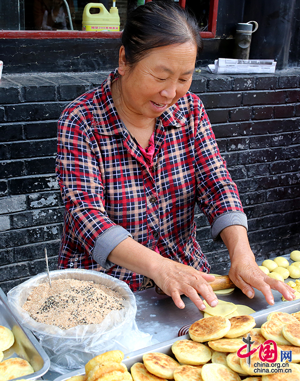 ,ƽңų,ƽң,ֹ±,±,