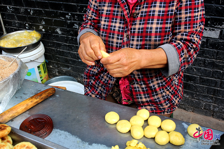 ,ƽңų,ƽң,ֹ±,±,