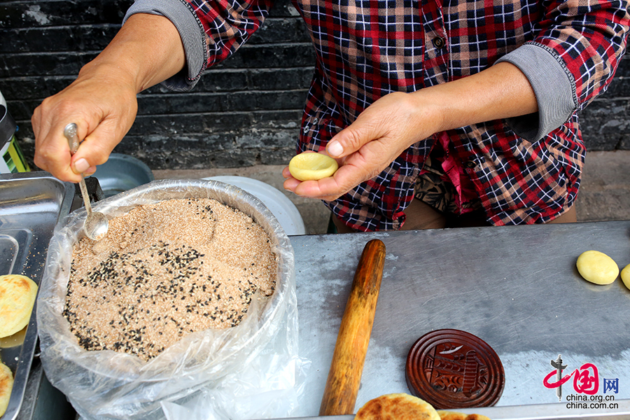 ,ƽңų,ƽң,ֹ±,±,