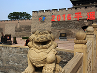 ǧƽңǹ йĹŴس[ͼ]