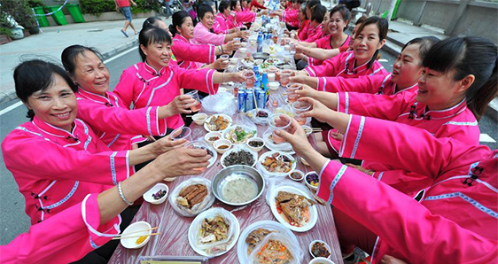 ְ“ǧ˰ټ” ӭ“”׳