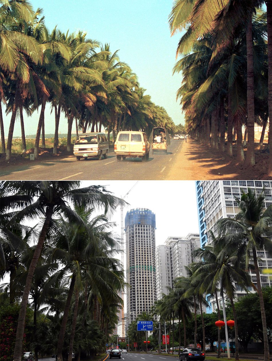 改革开放40周年|潮起海南,30年沧桑巨变(高清图集)